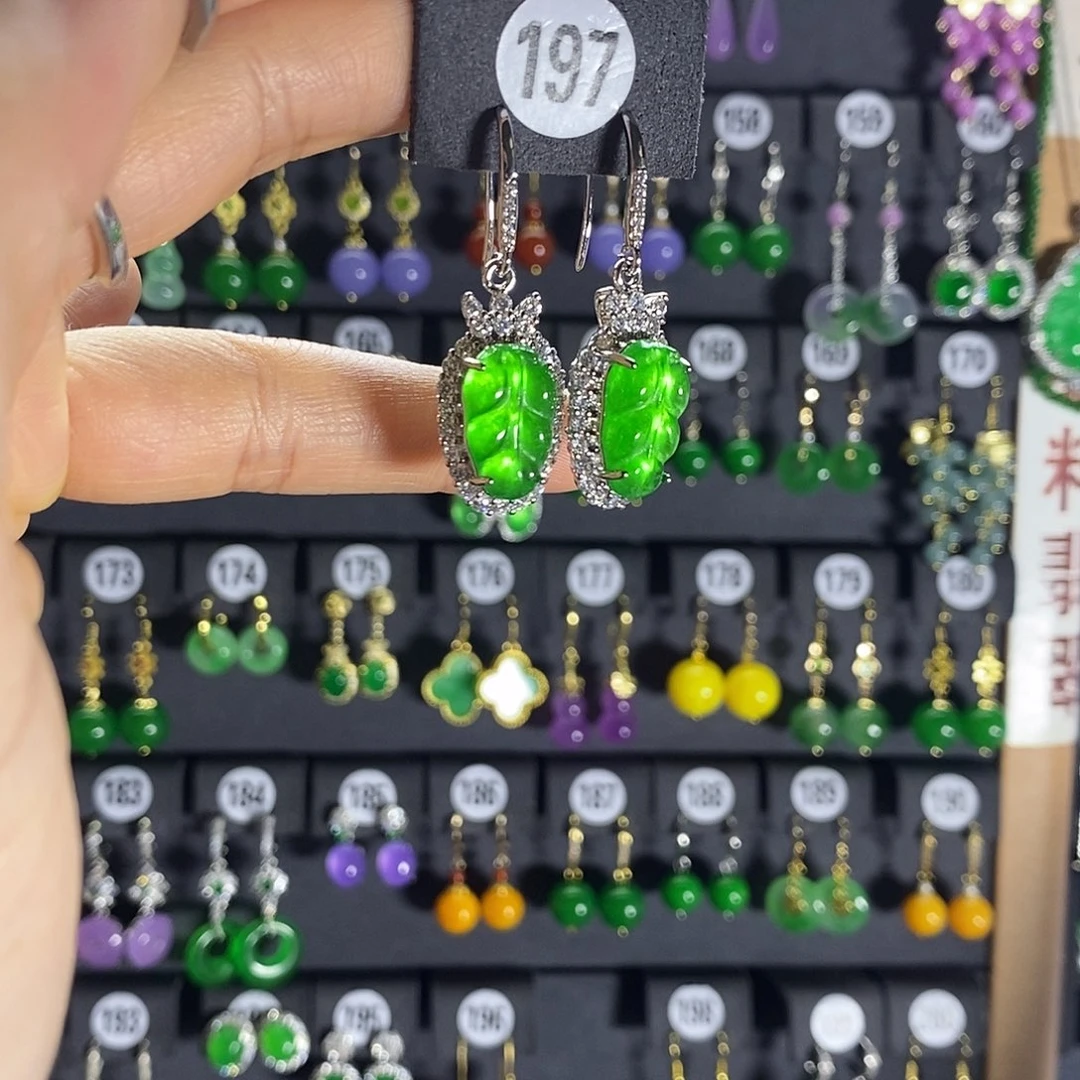 银S925镶嵌翡翠耳饰197