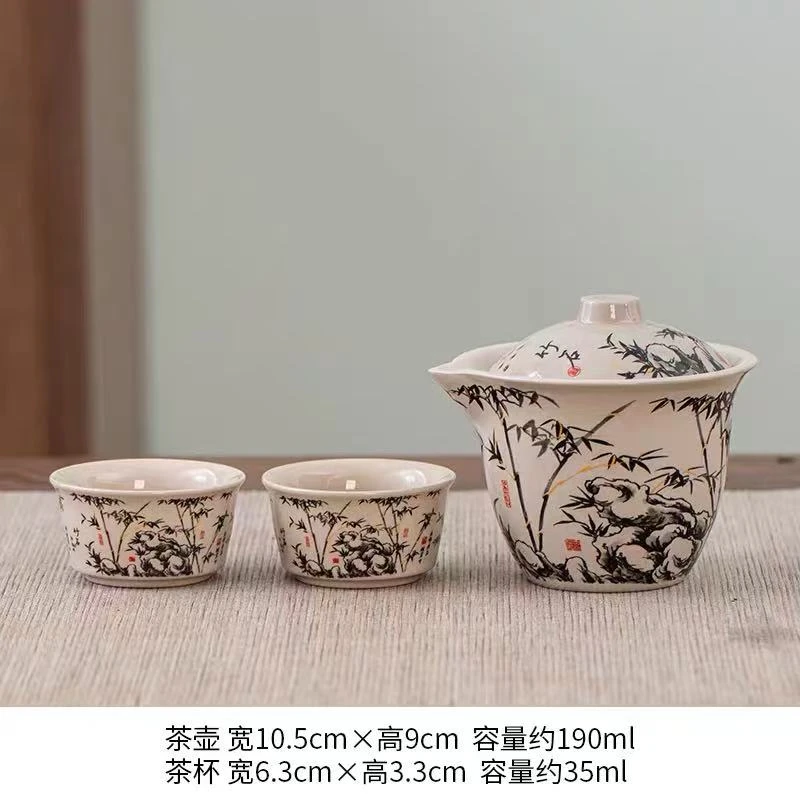 秋香茶具麦芽黄竹子旅行茶具户外便携式旅行茶具-5196-0824