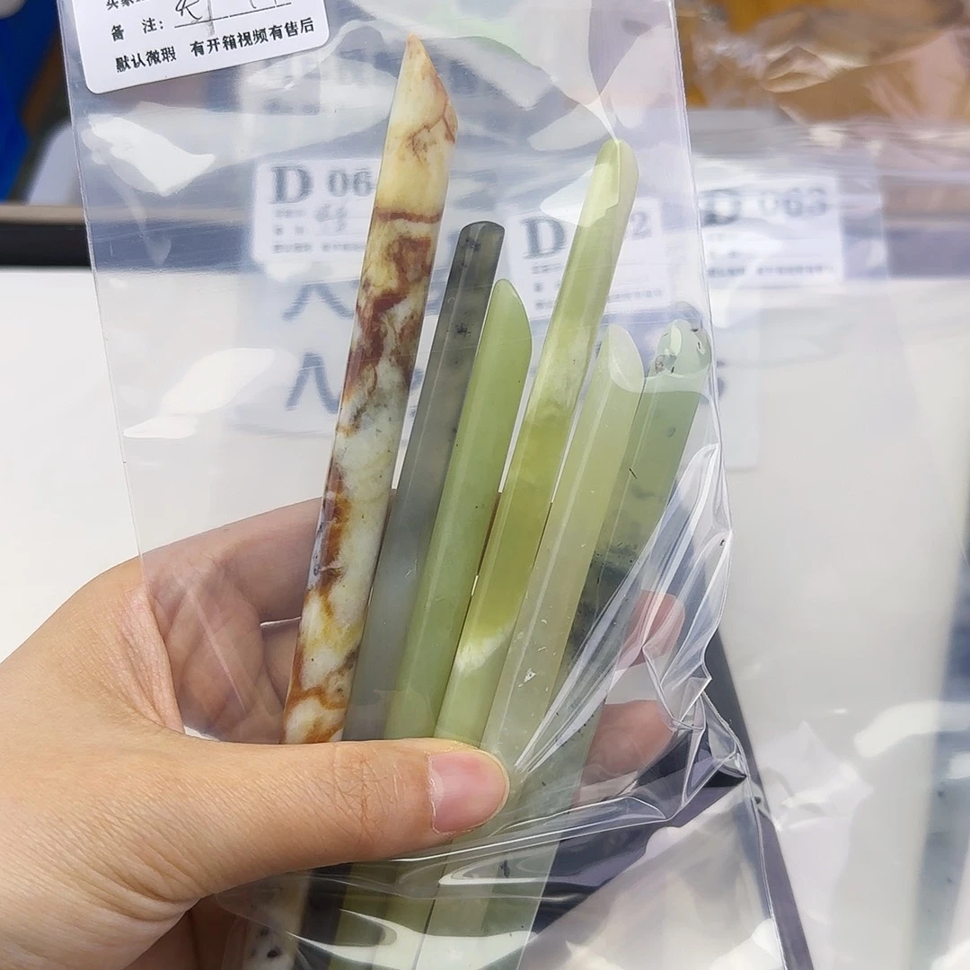 蛇纹石玉发饰合金吴**有