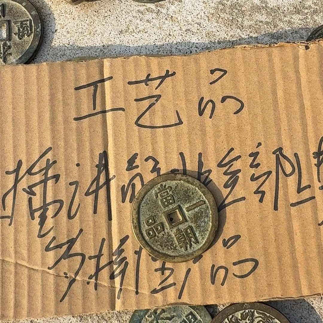 ****࿐木66766764646466466