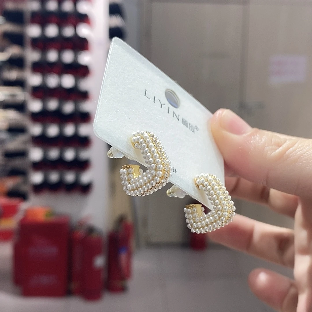 合金合金7870 福利秒