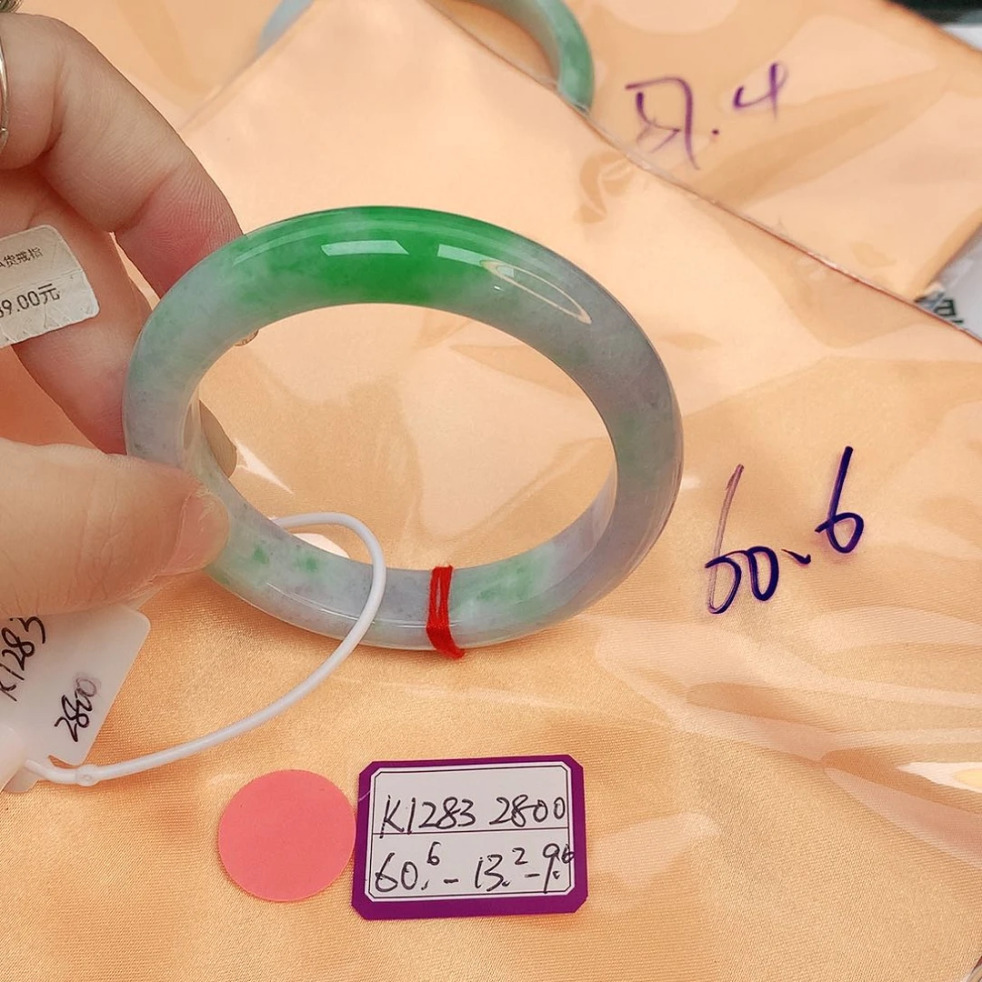 翡翠手镯未镶嵌缅甸翡翠