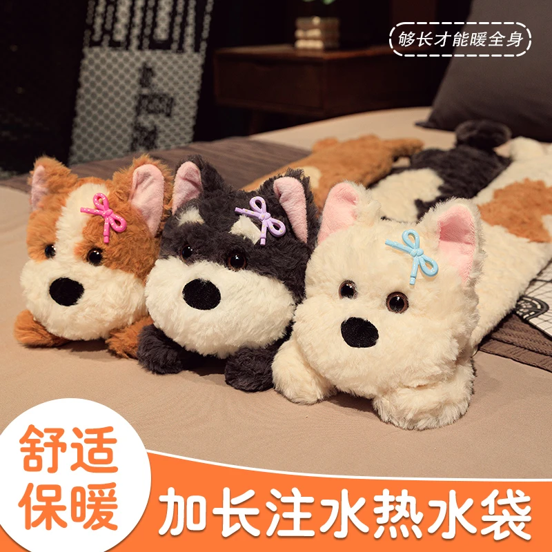 长条热水袋冬天暖床被窝专用神器注水灌水暖宝宝加长款热敷暖水袋