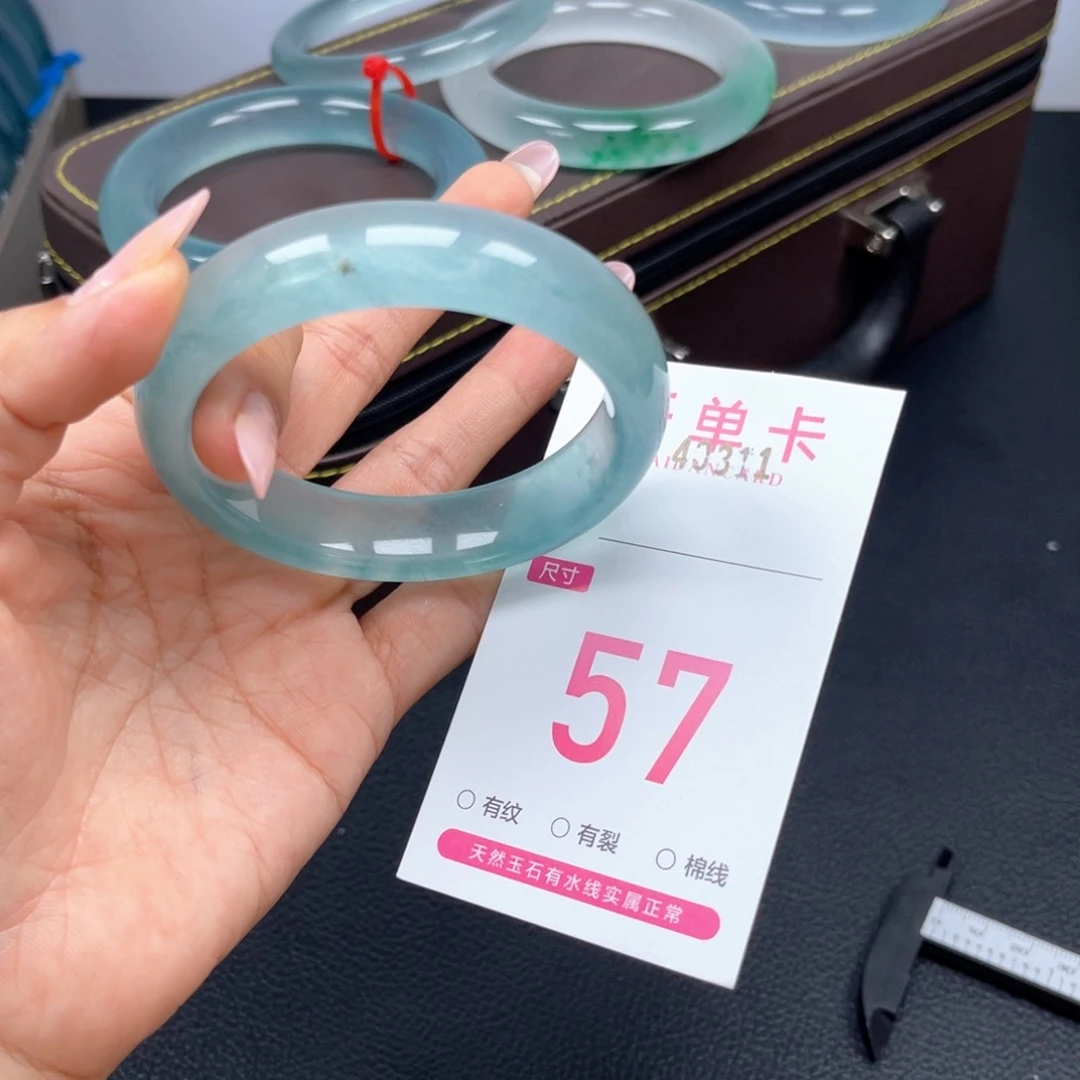 石英岩玉手镯未镶嵌