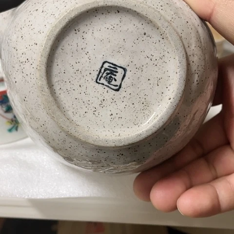 【闪购商品】碟B***e中古工艺品回流瓷器