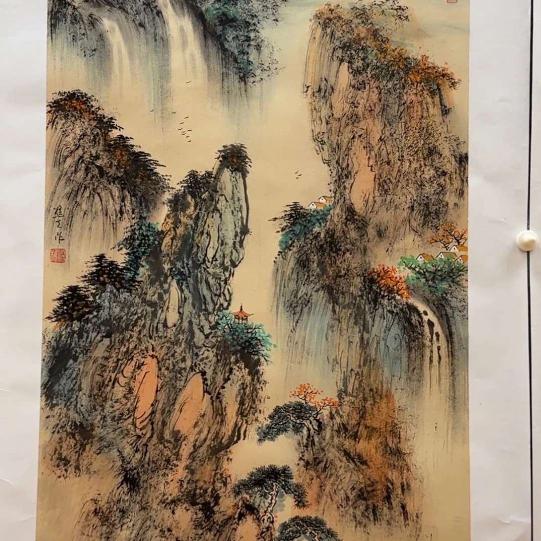 国画六尺三开哈哈哈哈