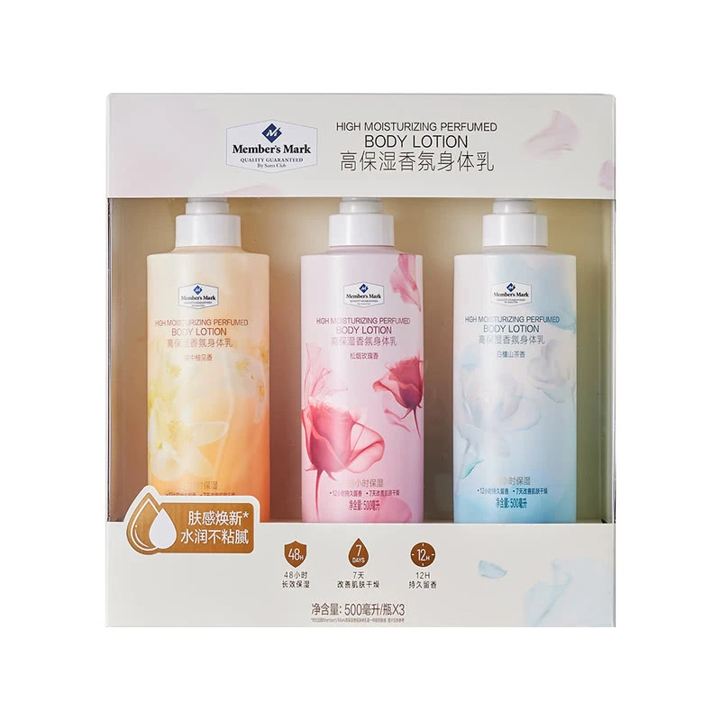[Members Mark/山姆]会员下单直播 高保湿身体乳补水持久留香香氛水润 年货（试用装+整箱装）（顺丰京东次日达）