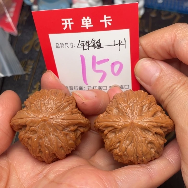 吊坠桃核文玩的好