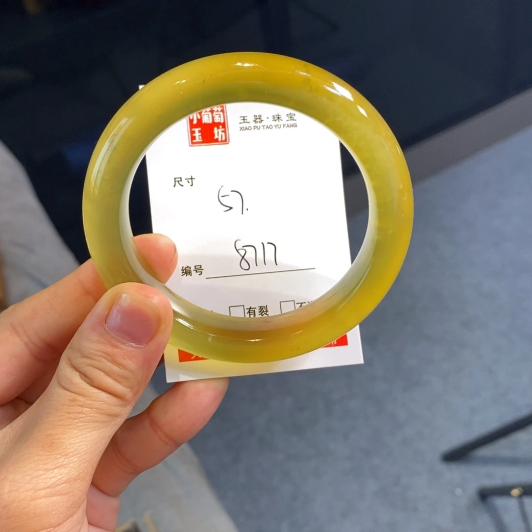 先***了蛇纹石玉未镶嵌手镯