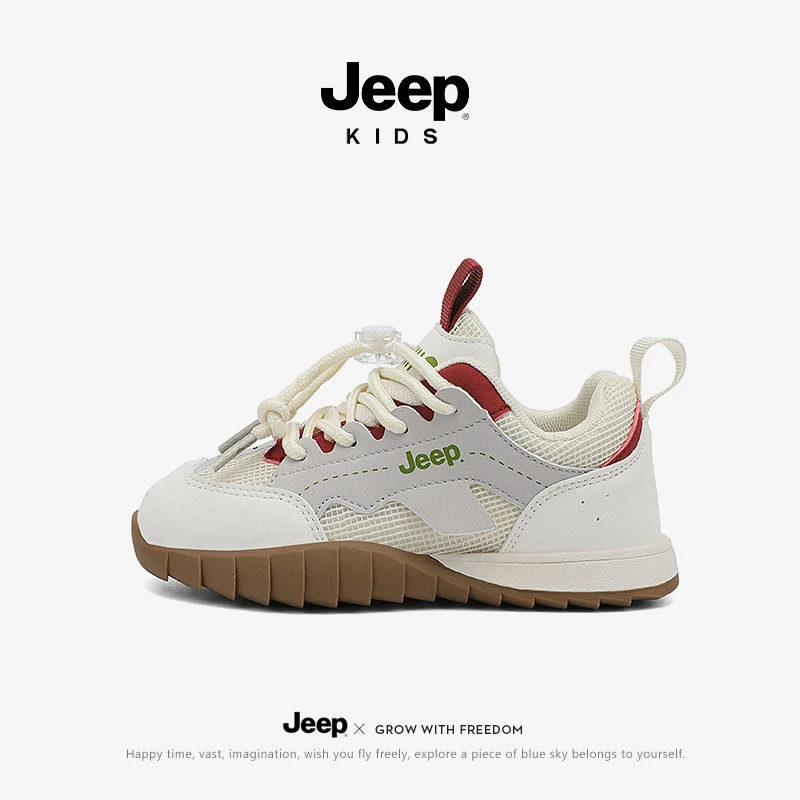 jeep儿童运动鞋男童休闲鞋透气百搭板鞋轻便女童软底防滑网面鞋子
