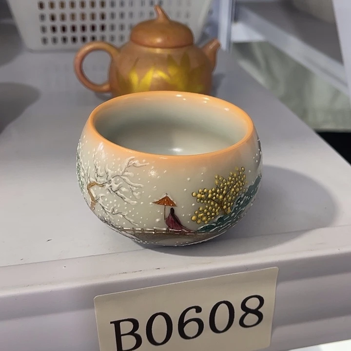 福利待遇多多哦哦哦