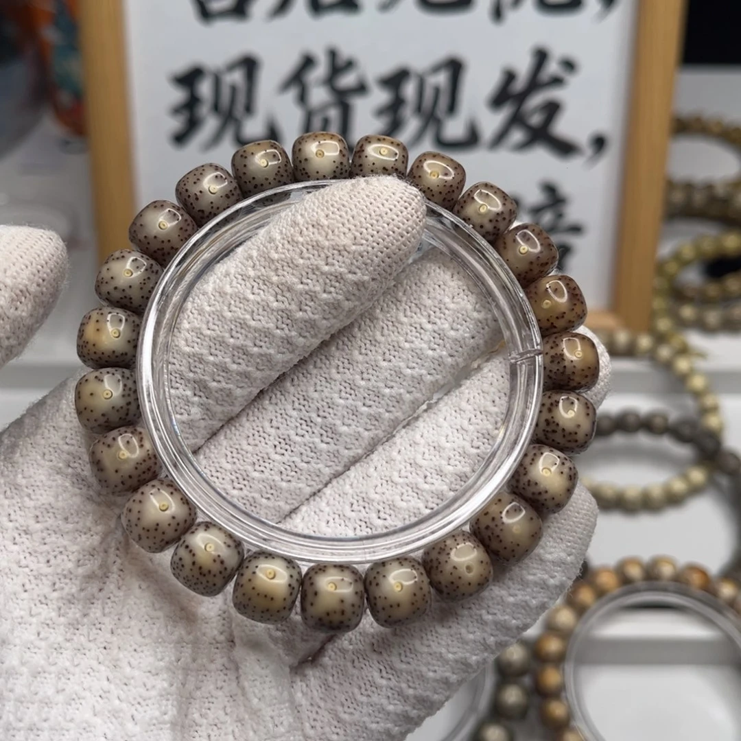 星月菩提吊坠卡10糯冰大眼睛7号