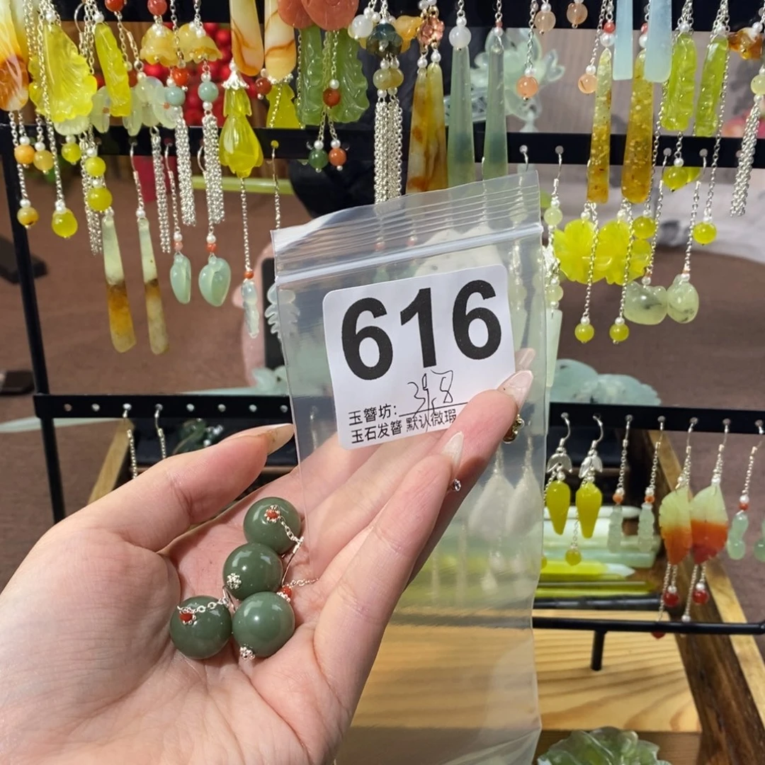 梁***嘀蛇纹石玉合金发饰