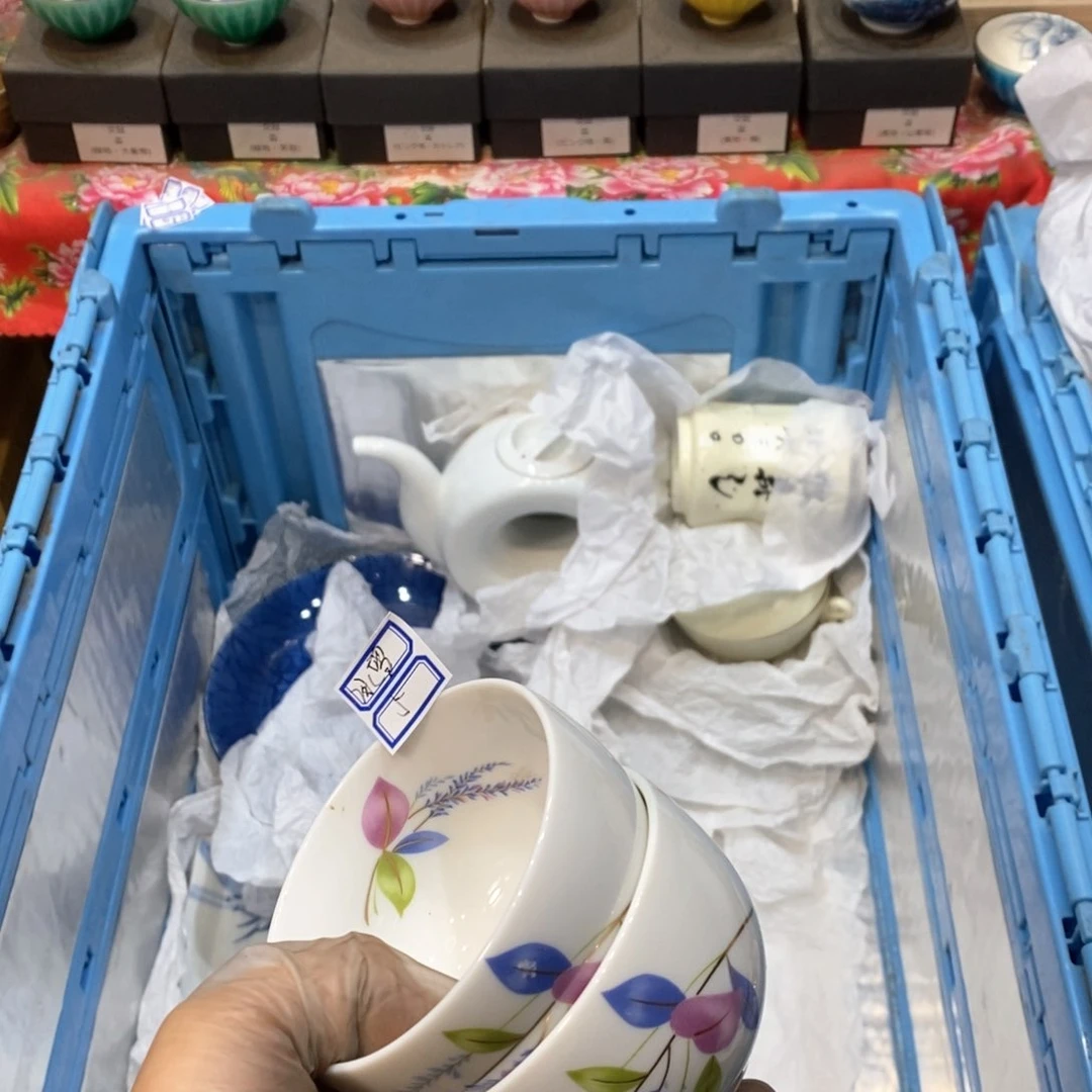 瓷片冰*妈提高哈哈哈哈哈哈