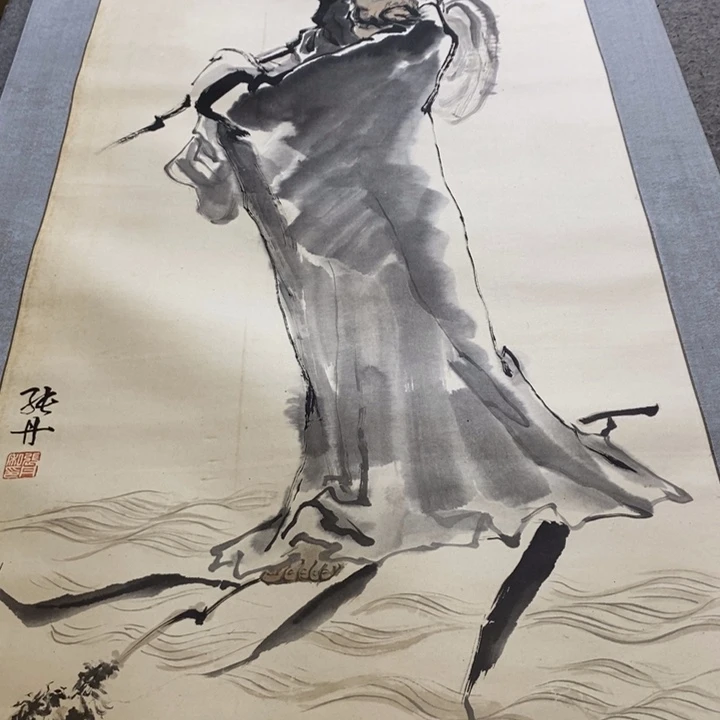 棠***傅字画字画字画字画