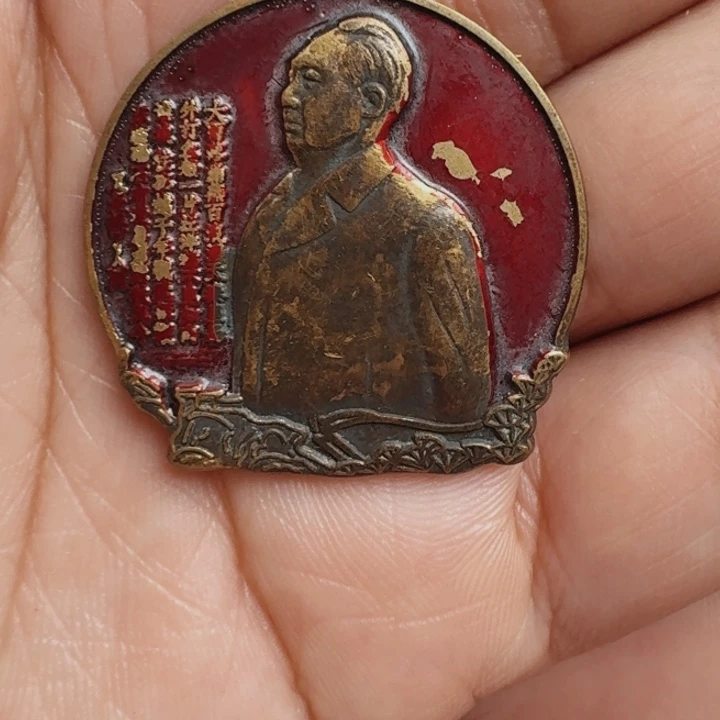 直播链接喜欢直接拍