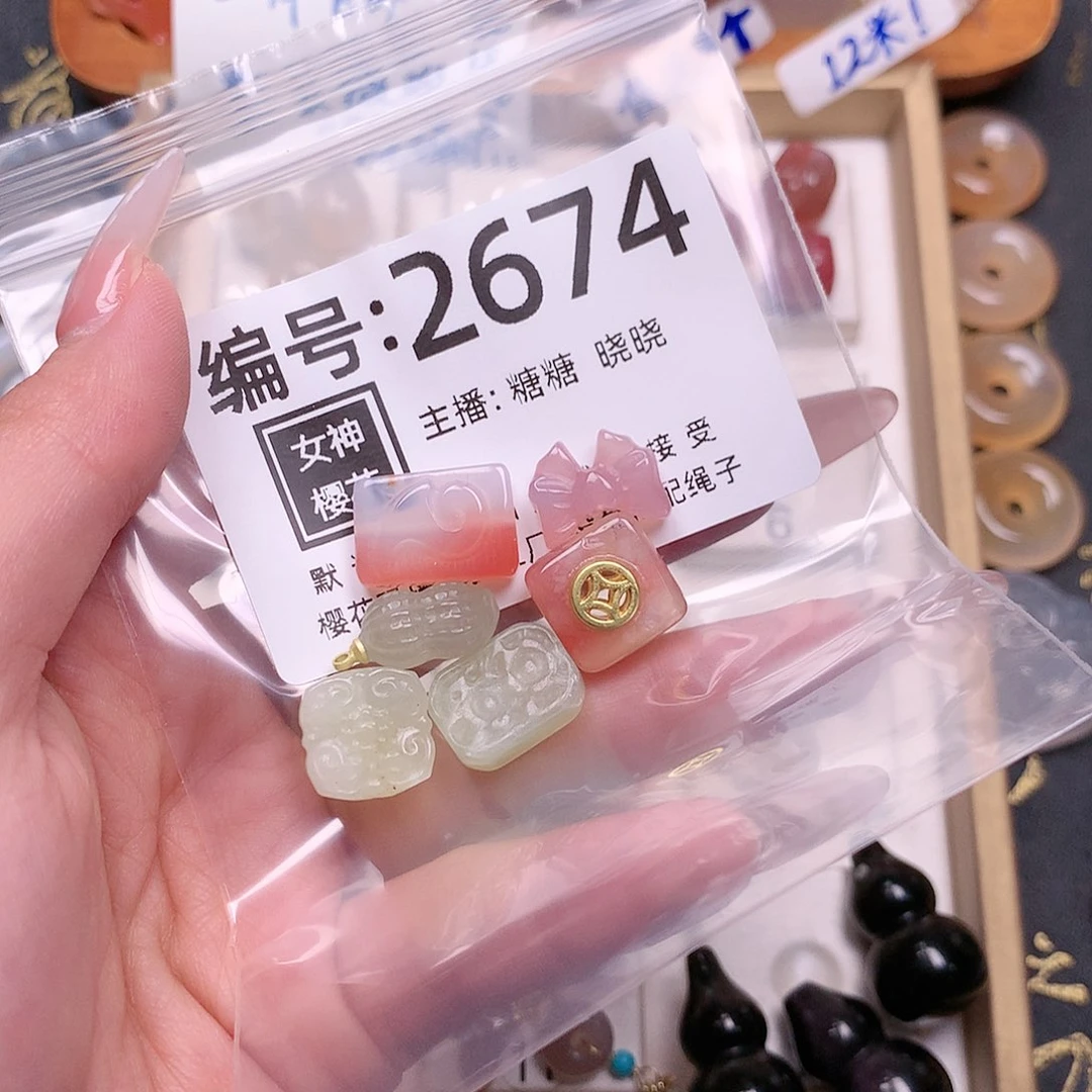 玛瑙/玉髓颈饰合金紫**海