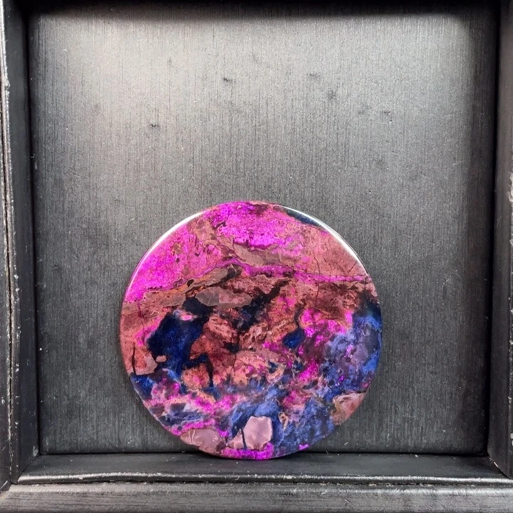 苏纪石（舒俱来）颈饰未镶嵌丝绒圆牌