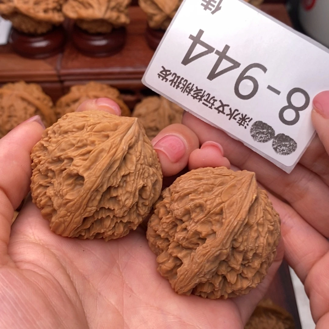 把件文玩核桃41南疆