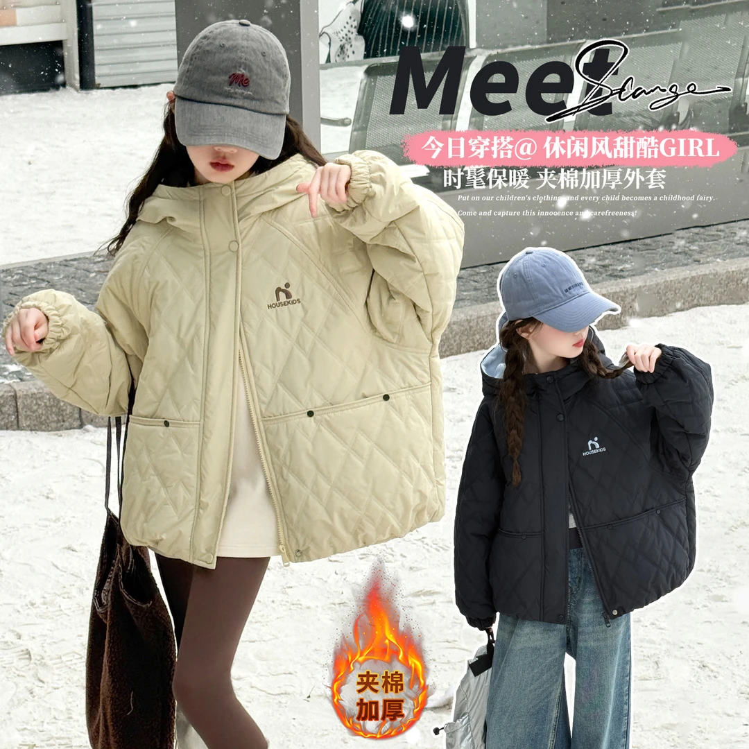 连帽立领棉服棉袄6-7岁女童冬衣时髦棉衣保暖加厚夹棉绗线棉外套
