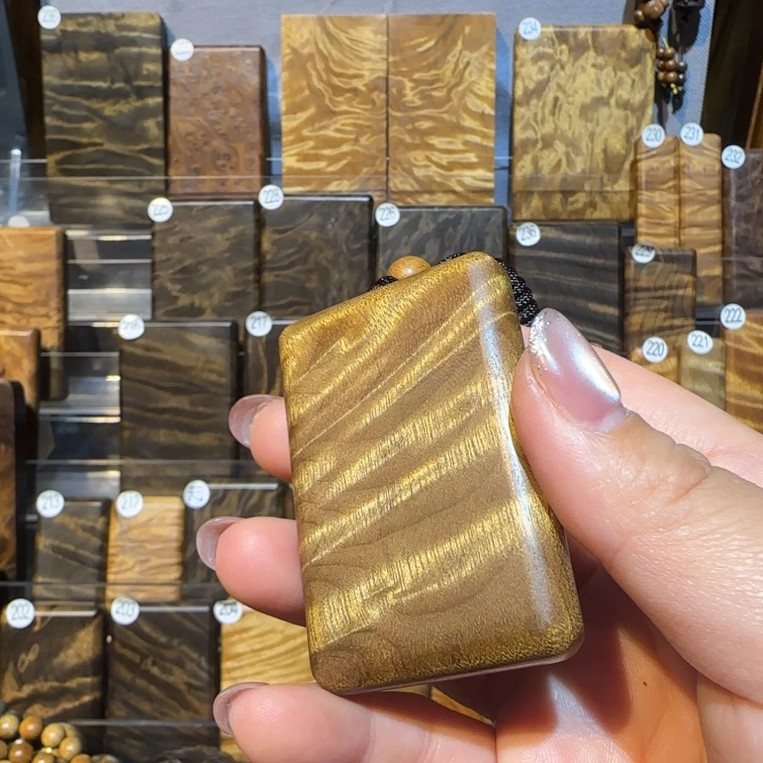 楠木（金丝楠）把件金丝楠木小叶桢楠