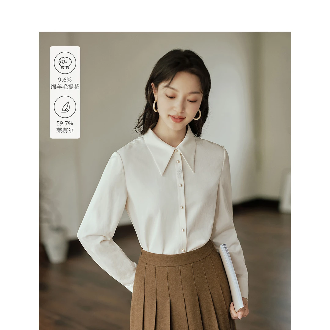 茵曼冬季女衬衫上衣衬衣长袖棉女装新款通勤休闲提花白色爆款百搭