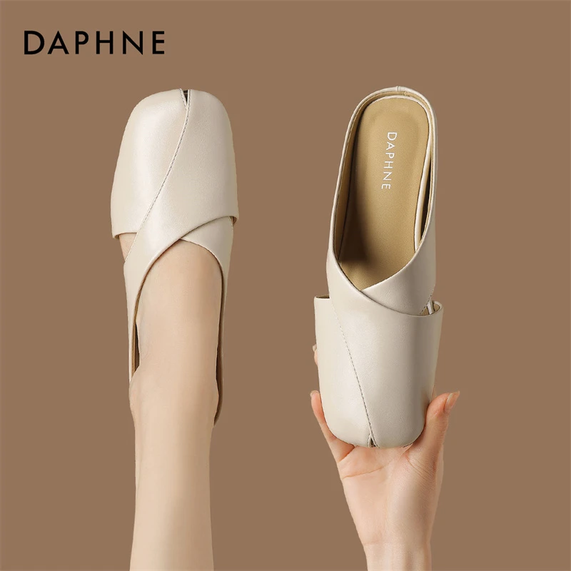 达芙妮女士夏季薄款透气舒适时尚休闲简约百搭甜美少女风包头拖鞋