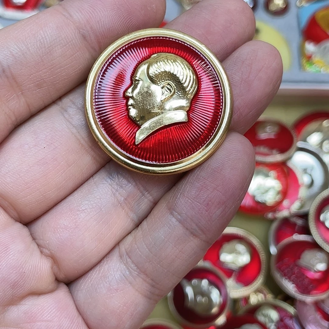 铝红色收藏精品小章