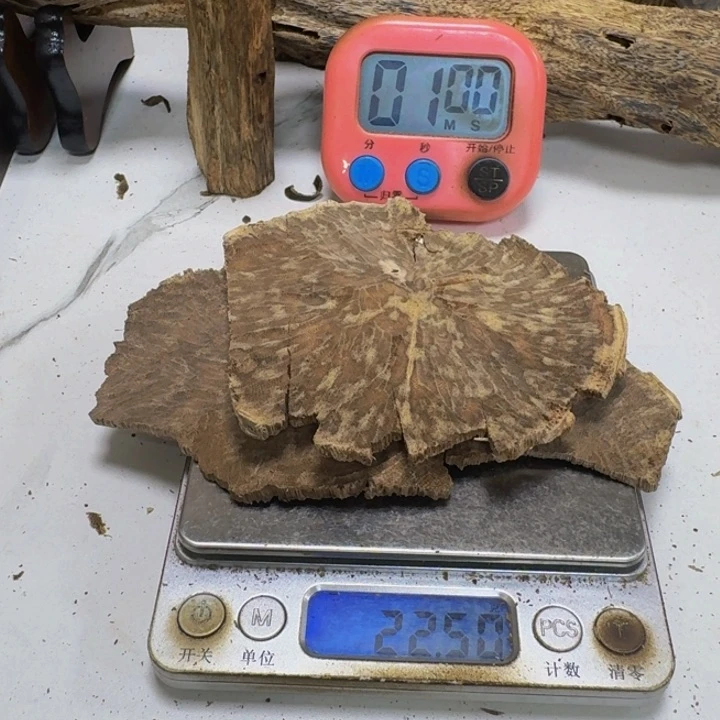 海南板头香野料香