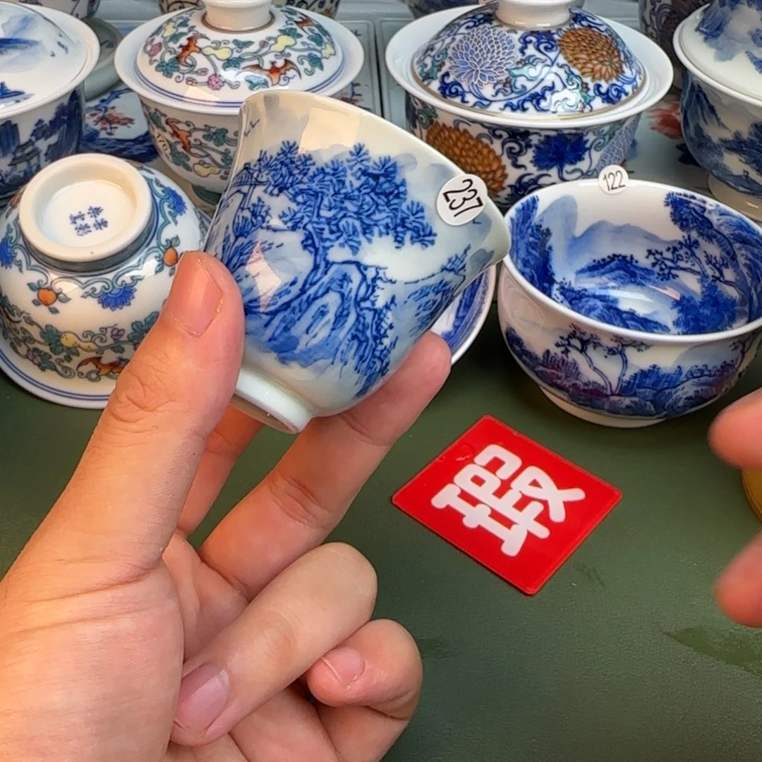 彦祖纯手工手绘茶具237开片