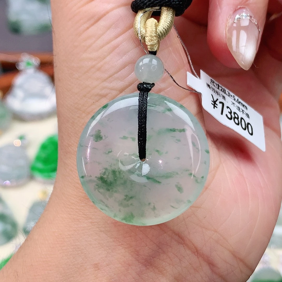 颈饰未镶嵌翡翠平安扣