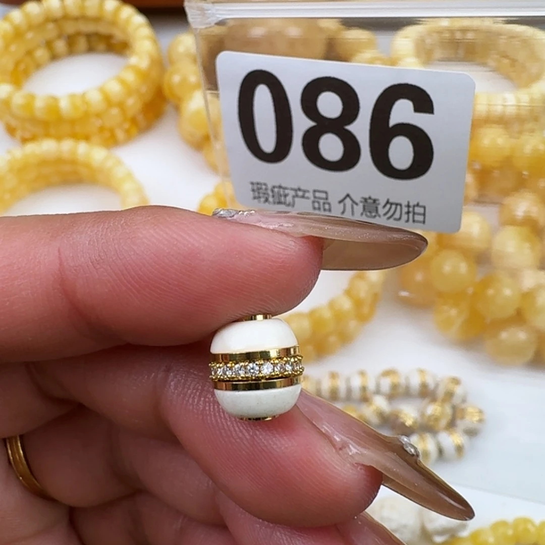 琥珀未镶嵌裸石9.3×9.8