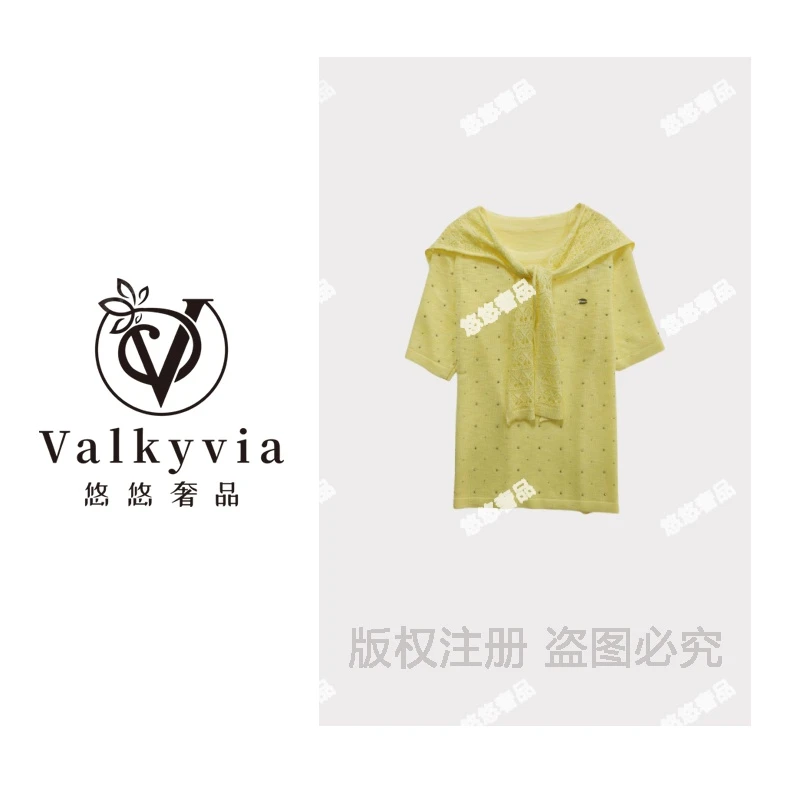 【Valkyvia/悠悠奢品】天丝蕾丝披肩搭配水钻短袖针织衫msl427