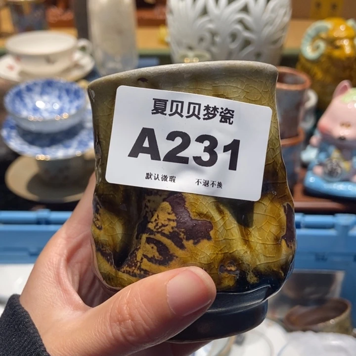 紫***烟哈哈哈哈哈哈哈哈哈哈哈哈哈