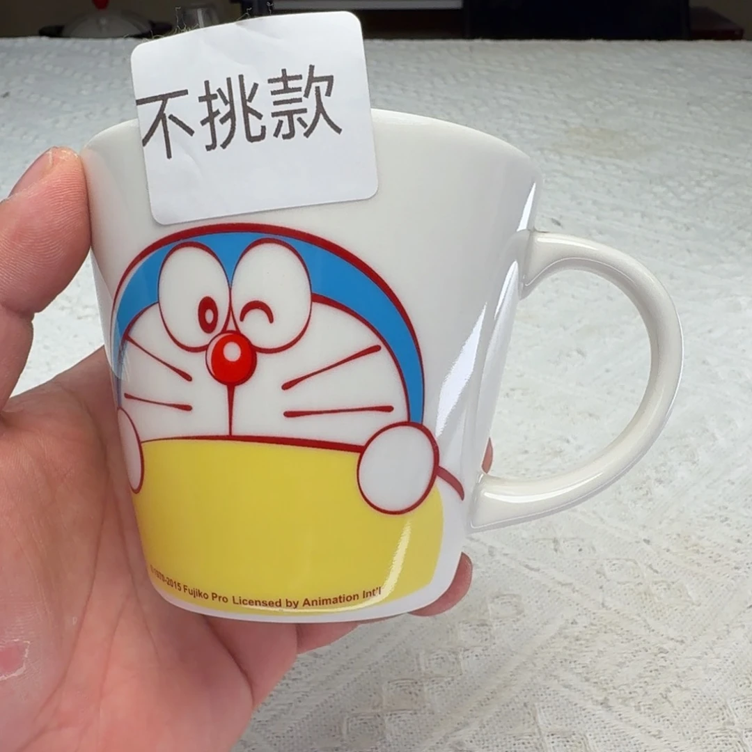 瓷片新人主播第一次开播