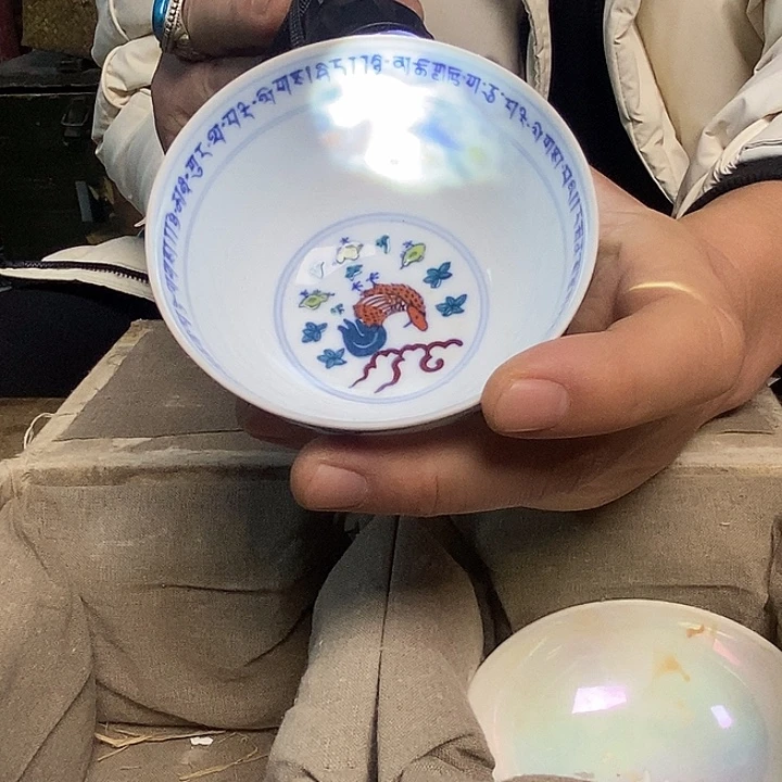 瓷瓷瓷瓷瓷瓷瓷瓷