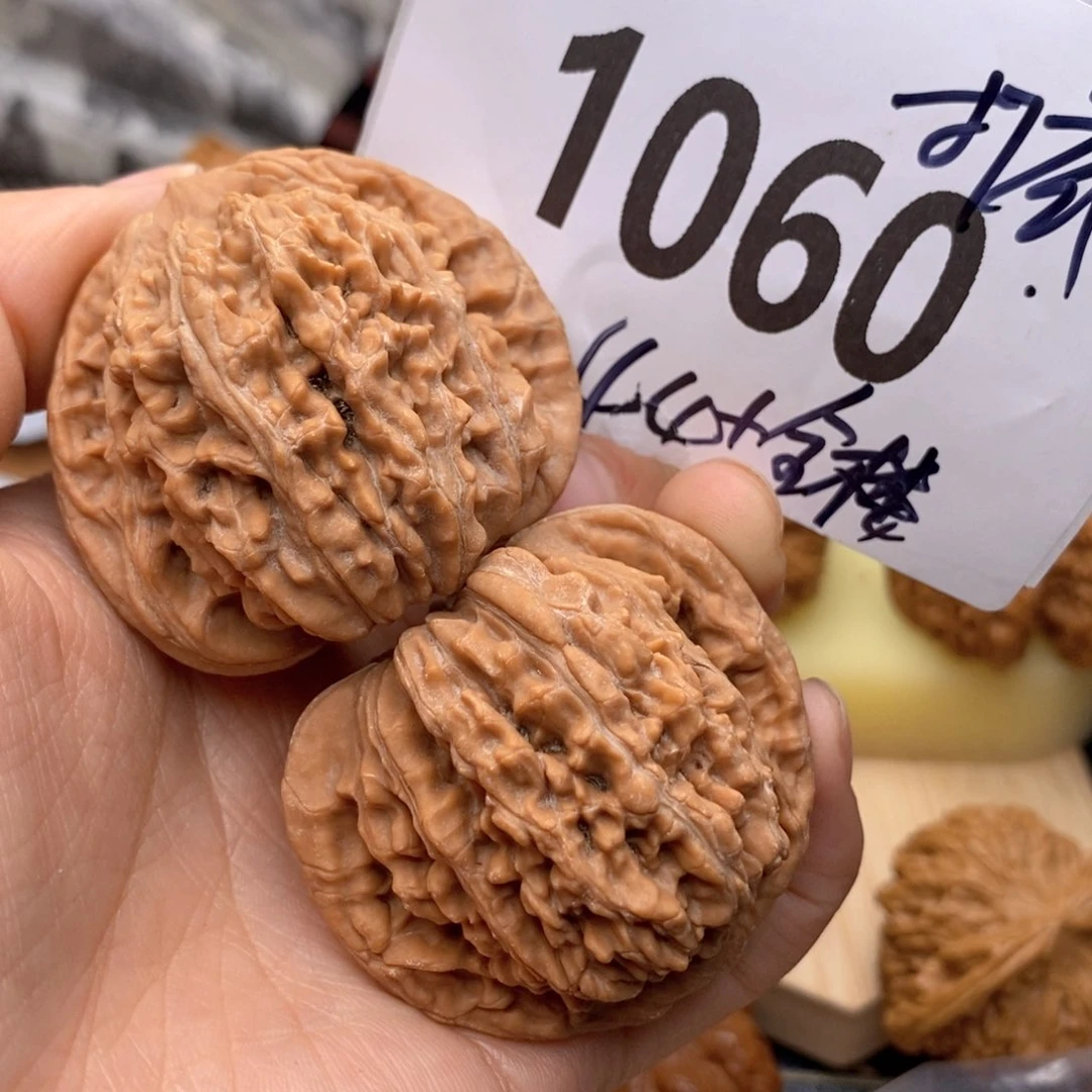 文玩核桃吊坠1060号44加楼全