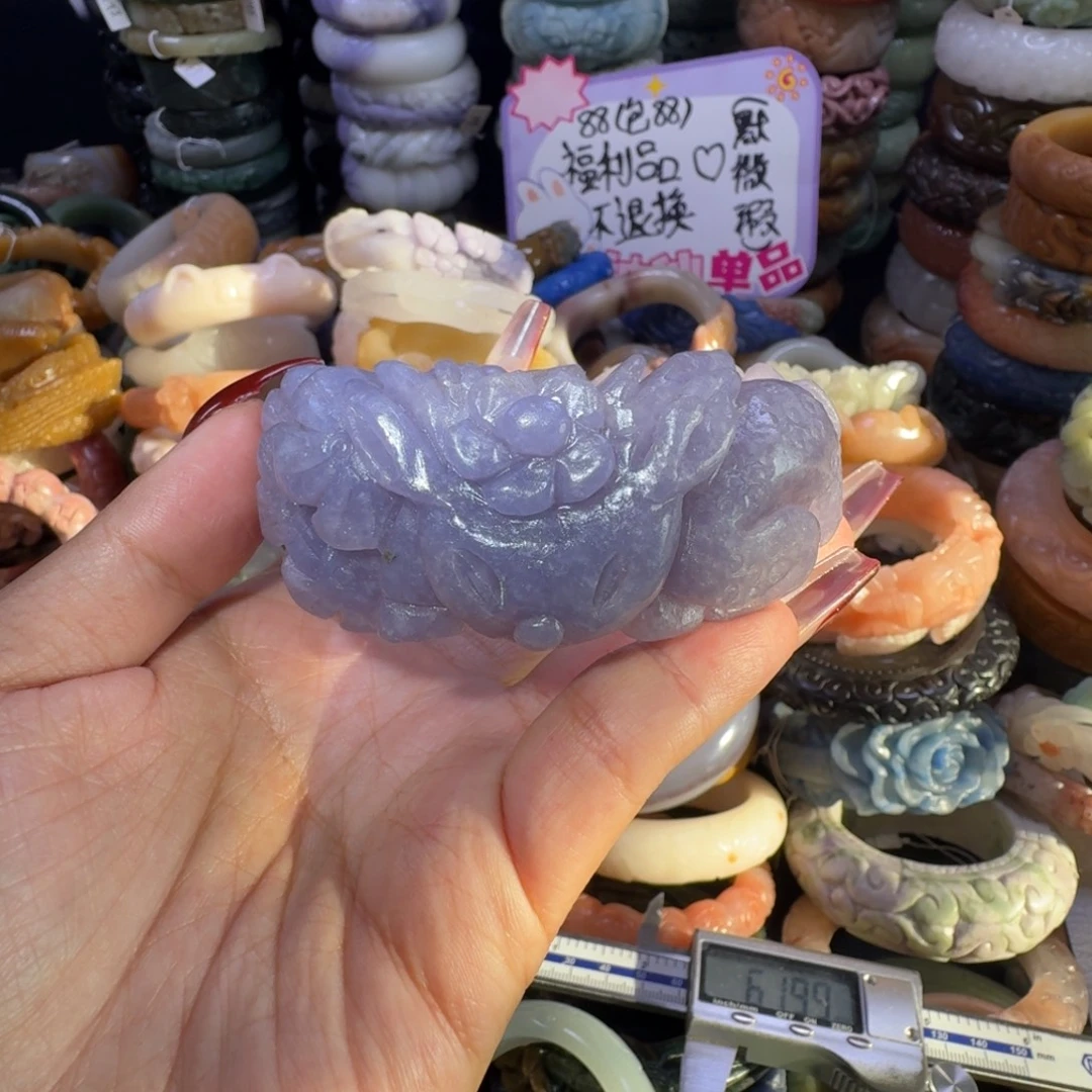 羽毛非金属15。6162