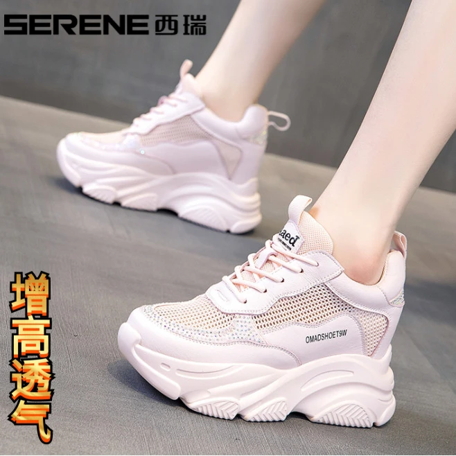 西瑞【明星同款】女鞋增高厚底老爹鞋2025年秋新款百搭透气休闲运动