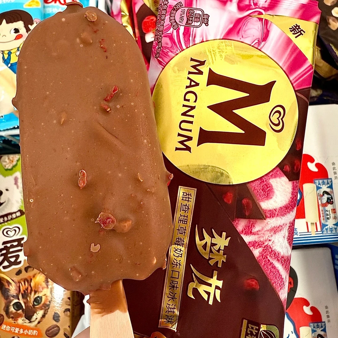 和路雪梦龙草莓味冰淇淋雪糕同城配