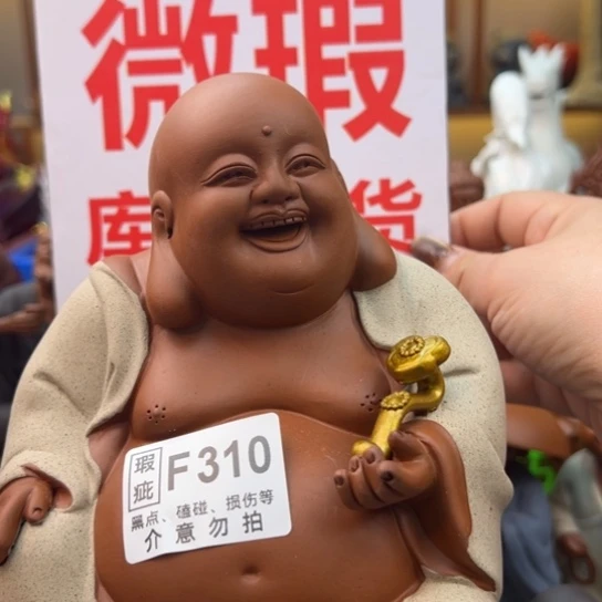 紫砂茶宠微瑕产品