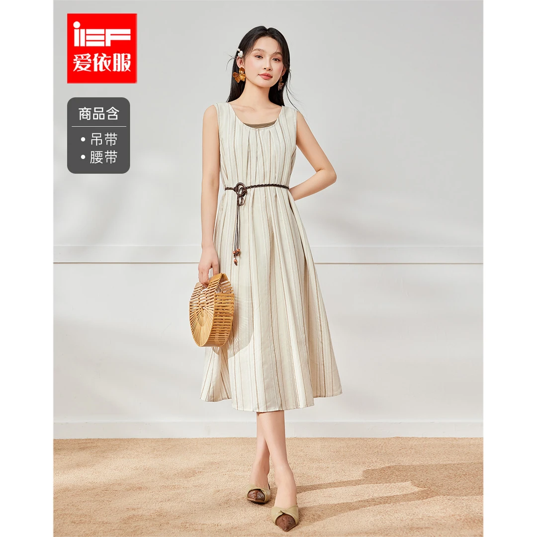 IEF/爱依服2025夏季新款法式成熟气质慵懒风宽松百搭显瘦里外套裙