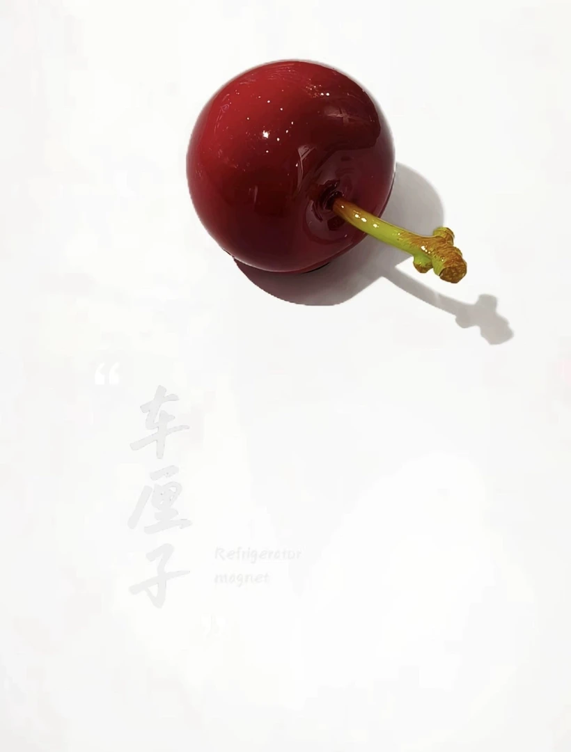 【in东北 瑕疵链接】东北文创地方特色小吃个性创意磁吸冰箱贴