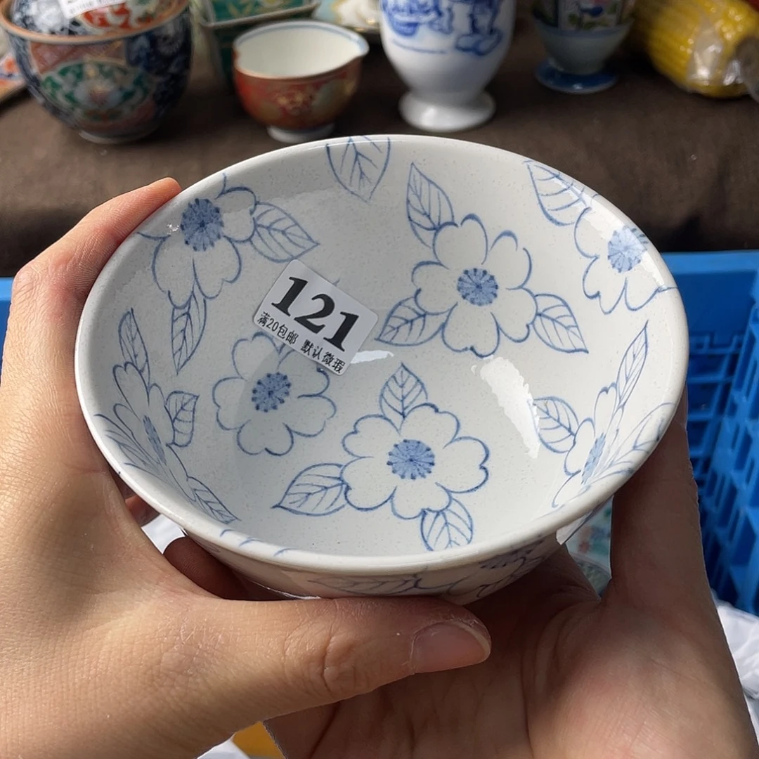 蘭***子瓷片我是第一百个为妖