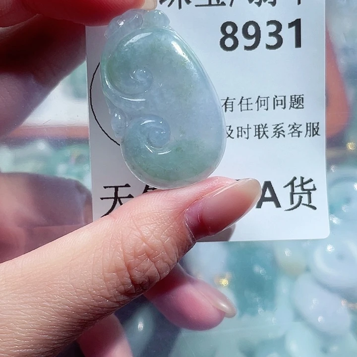 翡翠颈饰未镶嵌8931。