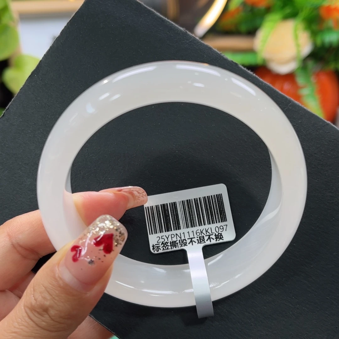 石英质玉手镯未镶嵌九*➕周周63.8