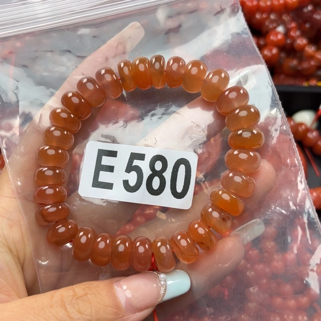 南红玛瑙珠宝奇石未镶嵌12