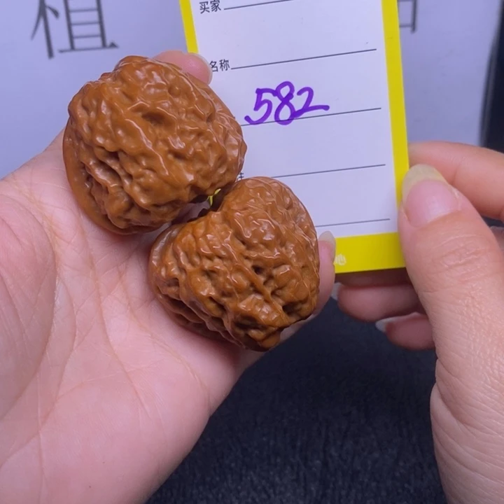 把件文玩核桃582/39蛤蟆头福利