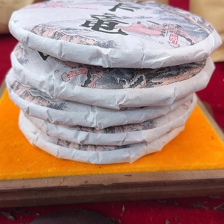 南瑶古茶357g 5饼