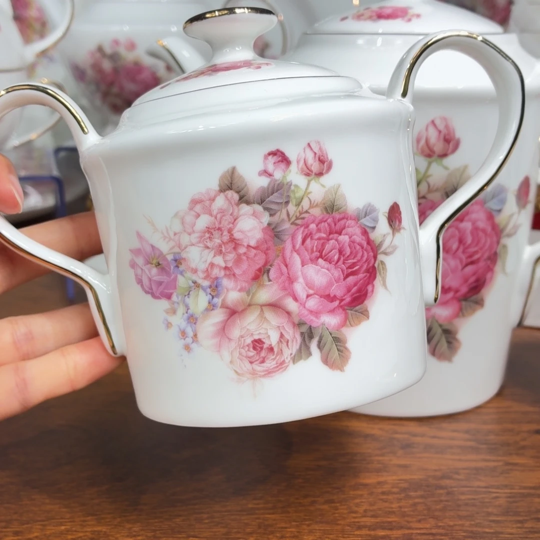 普罗旺斯糖缸450毫升